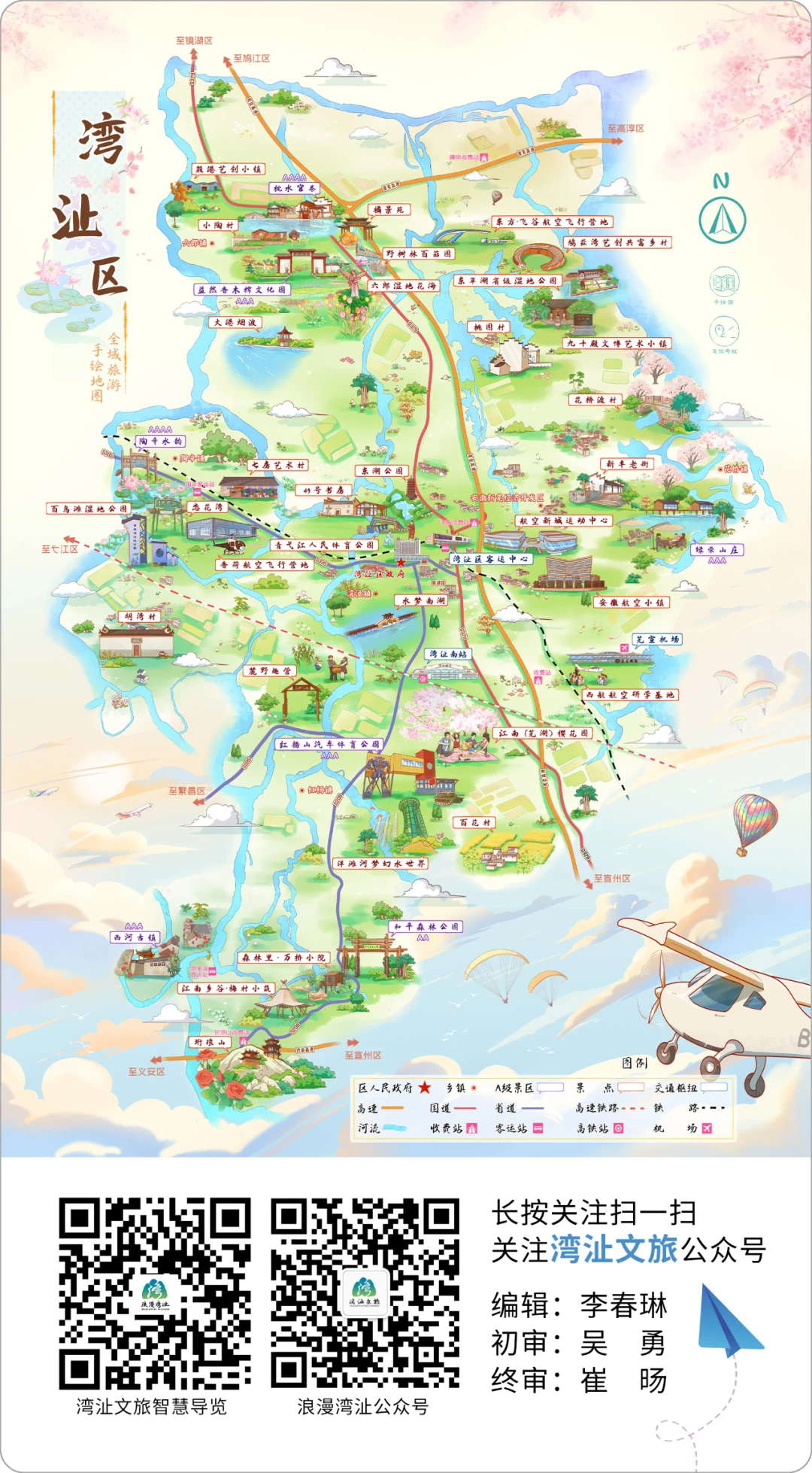 如何通过模拟比赛环境提升投篮表现_2